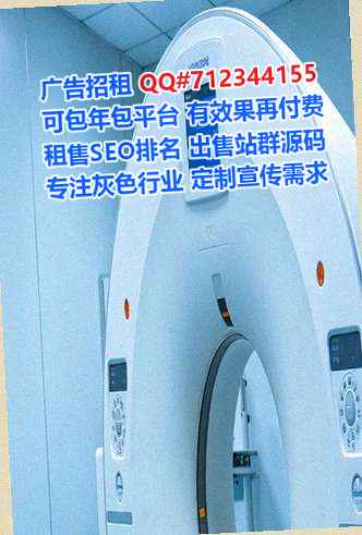 小店代生商业运营经营部